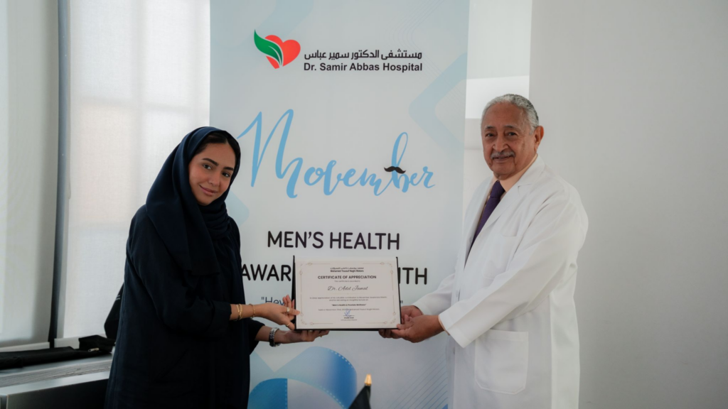 Mohamed Yousuf Naghi Motors organized a workshop and awareness session on prostate cancer